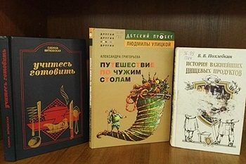 Любителям кулинарного искусства_350.jpg Любителям кулинарного искусства_350.jpg