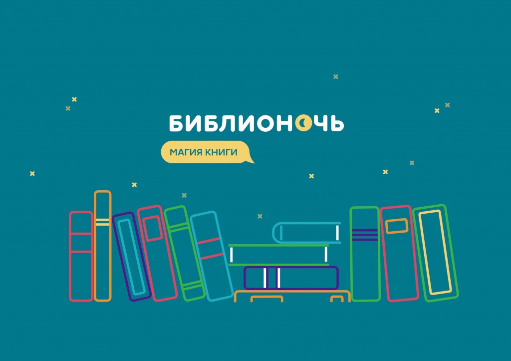 Иллюстрация-1_preview.jpeg Иллюстрация-1_preview.jpeg