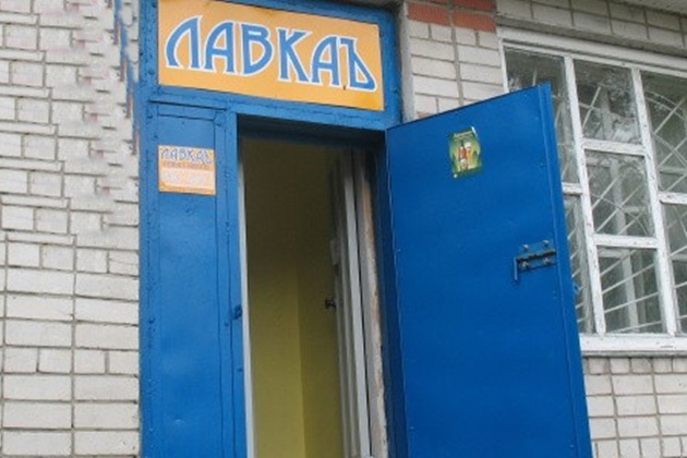 буква Ъ 630.jpeg буква Ъ 630.jpeg