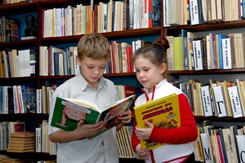 Книжно-иллюстративная выставка в РГБС «От родных нив богатство русского фольклора»_350.jpg Книжно-иллюстративная выставка в РГБС «От родных нив богатство русского фольклора»_350.jpg
