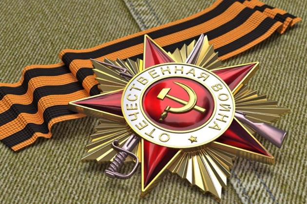 воклонинмс великим тем годам630.png воклонинмс великим тем годам630.png