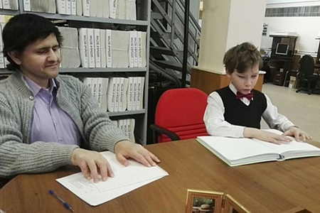 Конкурс в РГБС «Читаем и пишем по Брайлю» 450.jpg Конкурс в РГБС «Читаем и пишем по Брайлю» 450.jpg